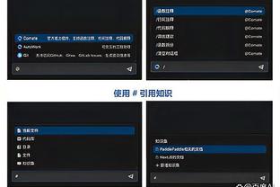 江南娱乐平台登录截图1